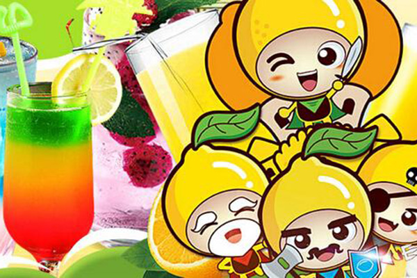 柠檬城堡 柠檬城堡