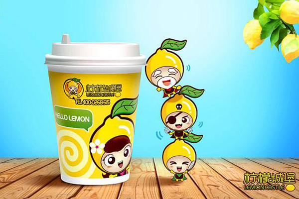 柠檬城堡 柠檬城堡