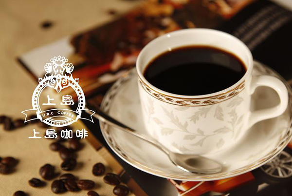 上岛咖啡 上岛咖啡