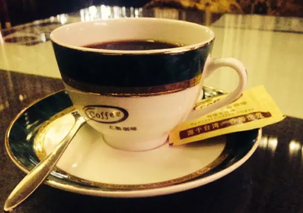 上岛咖啡 上岛咖啡