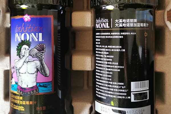 大溪地诺丽 大溪地诺丽