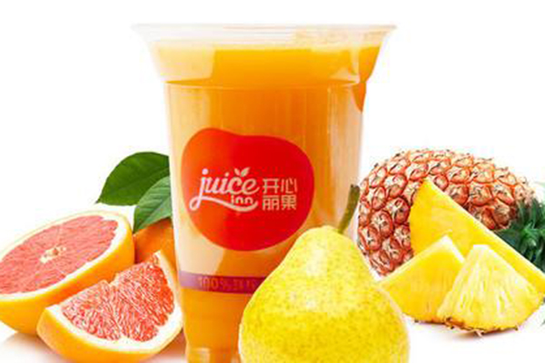 开心丽果鲜榨果汁吧 开心丽果鲜榨果汁吧