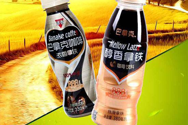 康利饮料 康利饮料