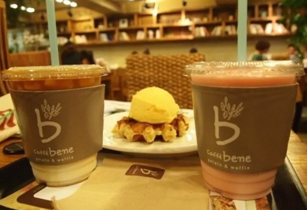 咖啡陪你 咖啡陪你