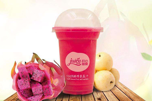 开心丽果鲜榨果汁吧 开心丽果鲜榨果汁吧
