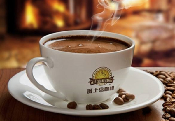 爵士岛咖啡 爵士岛咖啡