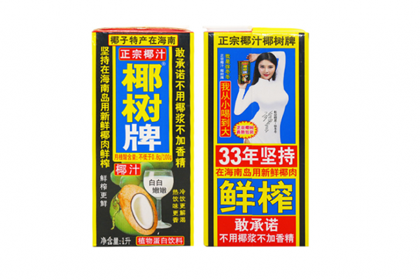 椰树椰汁 椰树椰汁