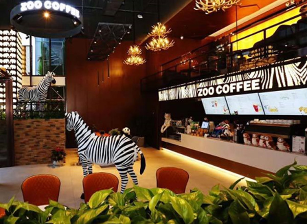 zoo咖啡