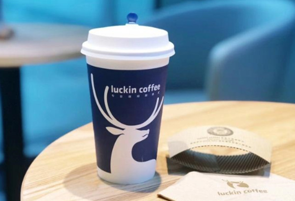 瑞幸咖啡 瑞幸咖啡