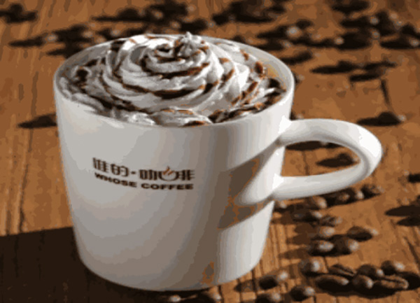 谁的咖啡 谁的咖啡