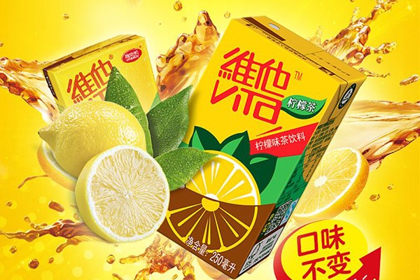 维他ViTa 维他ViTa