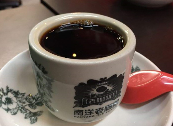 南洋咖啡 南洋咖啡