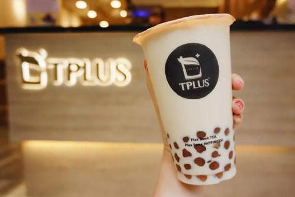 茶家TPLUS加盟有哪些品牌支持?开店需要哪些证件?