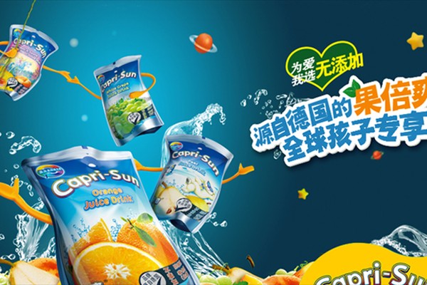 投资果倍爽饮料项目能赚钱吗？选择果倍爽果汁的优势在哪里？