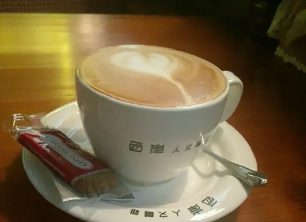 西岸人文咖啡 西岸人文咖啡