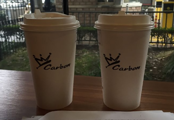 金炭咖啡 金炭咖啡