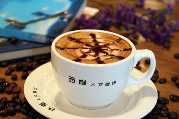 西岸人文咖啡 西岸人文咖啡