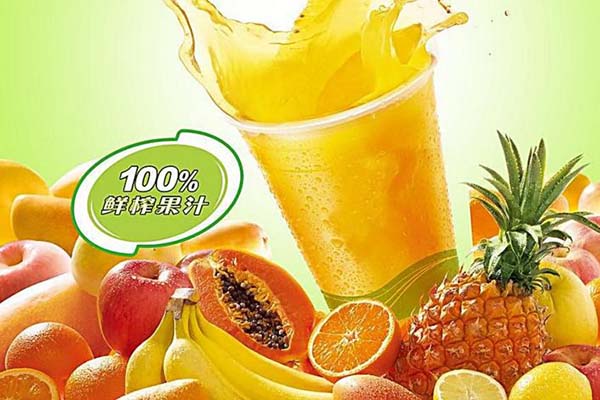 鲜榨果汁市场前景好加盟逸果鲜榨果汁有市场！逸果鲜榨果汁加盟优势多！